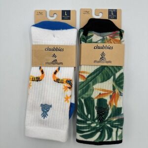 Chubbies All Day Socks - Two Pairs - Sky's Out Thighs Out - Men's Large 8-12 NEW